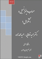 [تصویر: 2e3qts4.gif]